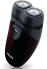 Электробритва PHILIPS RQ 206/18