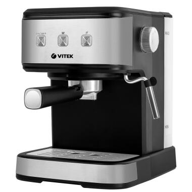 Кофеварка VITEK VT-8470
