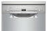 Посудомоечная машина BOSCH SPS2IKI02E