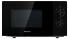 Микроволновая печь HISENSE H20MOBP1