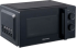 Микроволновая печь HISENSE H20MOBS1H