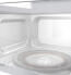 Микроволновая печь HISENSE H20MOWP1