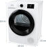 Сушильный автомат GORENJE DNE72/GN